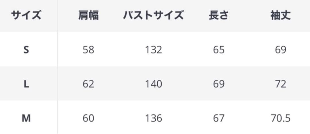 thug club フライトジャケット