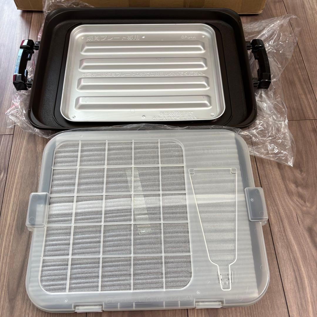 タイガー魔法瓶 CRV-G300(SN) ホットプレート これ一台 2020年製