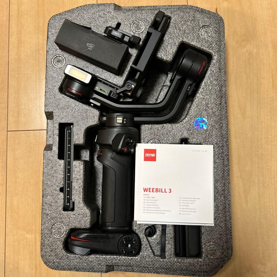 ZHIYUN Weebill 3 ジンバル 電動3軸 (Standard)