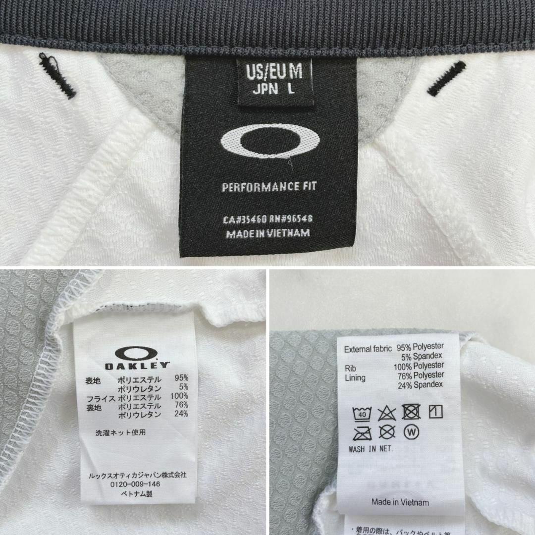 OAKLEY GOLF トラックジャケット ブルゾン ジャージホワイトL
