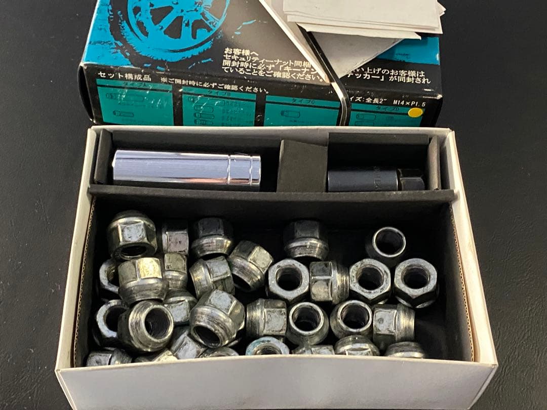 【なおさま専用】 ハマーH2用　スタッドレスタイヤ&ホイール　4本セット