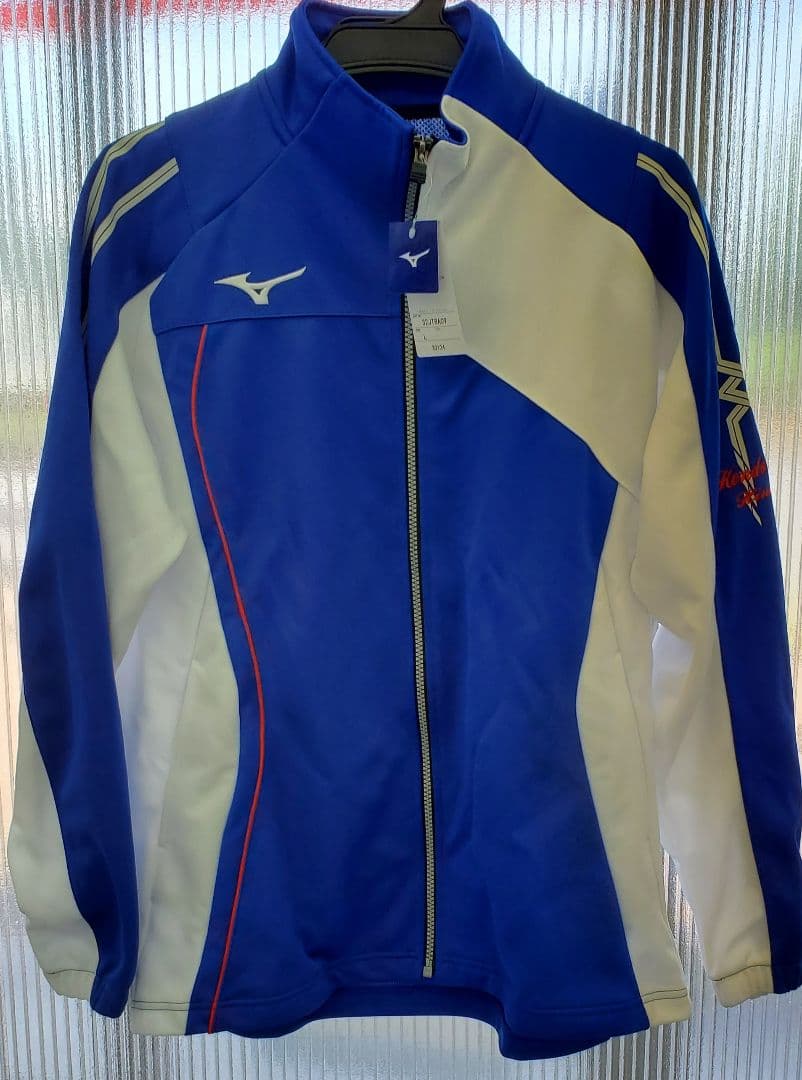 【新品・未使用】ミズノ　スポーツウエア　市立船橋高校　ジャージ
