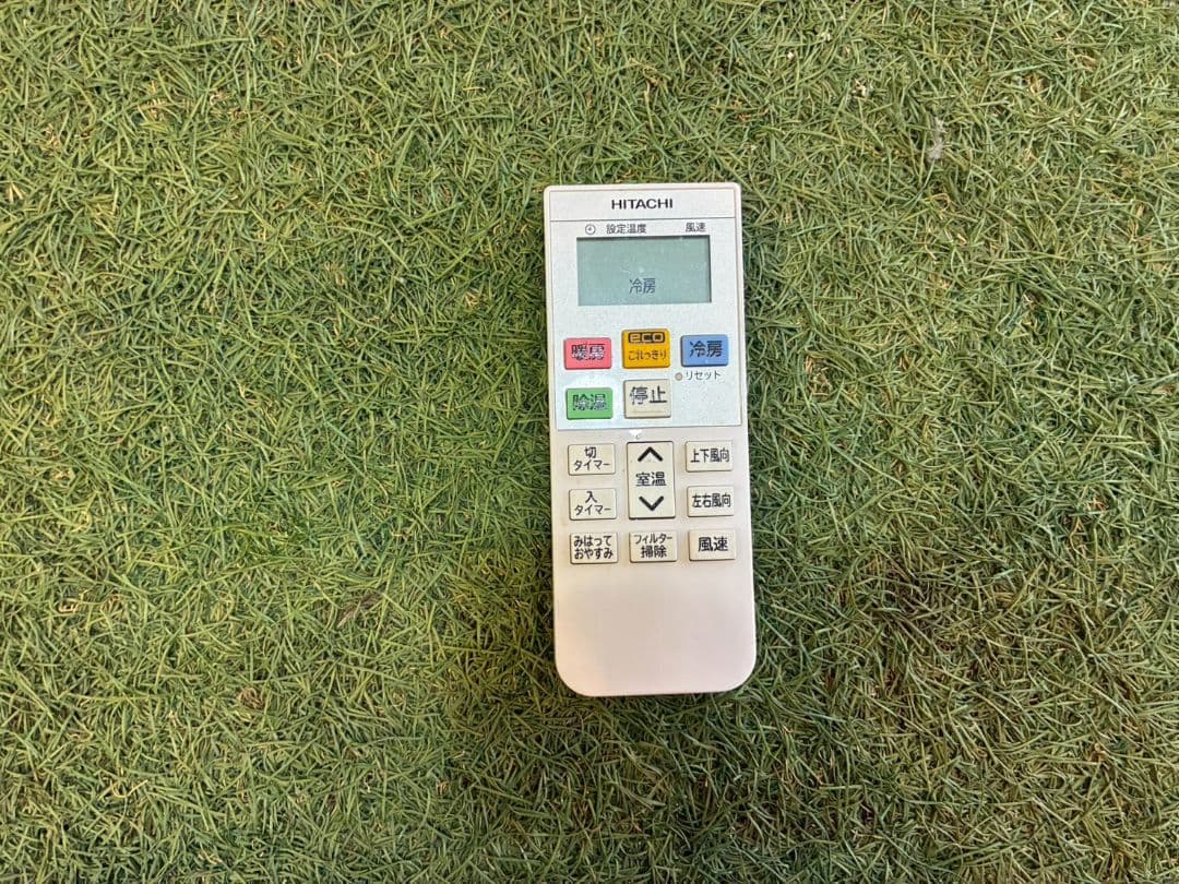 2049 日立【RAS-HT25L (W)】2022年製 8畳 エアコン 中古
