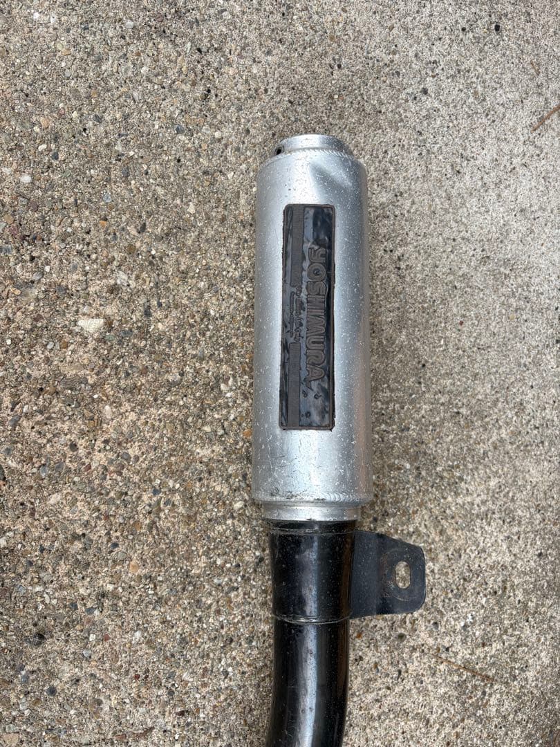 GPZ400R ヨシムラサイクロン 当時物