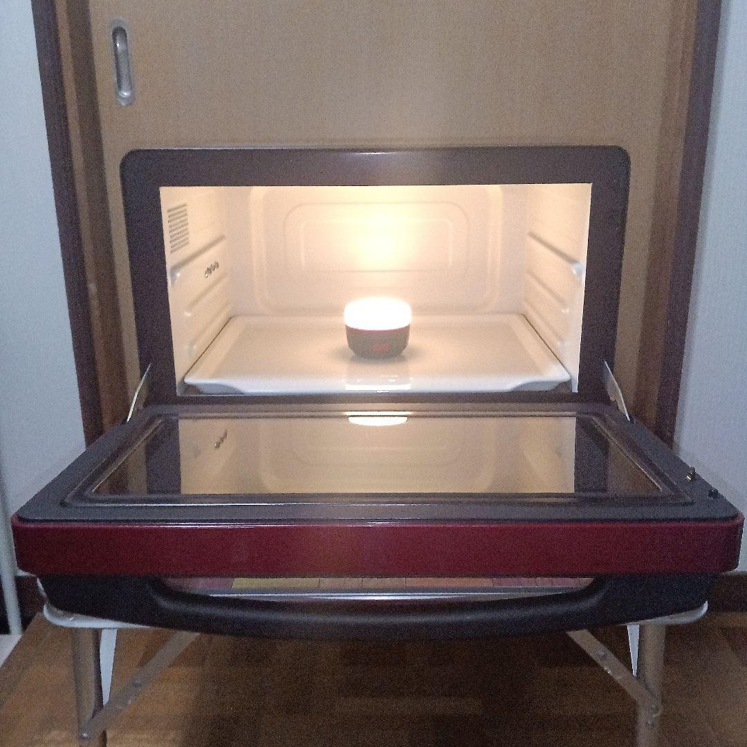 日立 オーブンレンジ ヘルシーシェフ MRO-S8Y 2020年製✨整備済美品✨