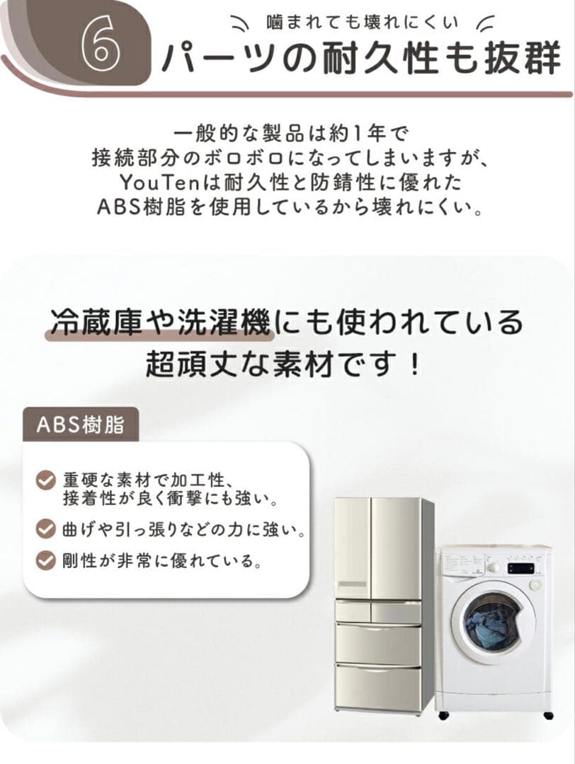 ペットサークル 折りたたみ 8枚 セット ライトグレージュ