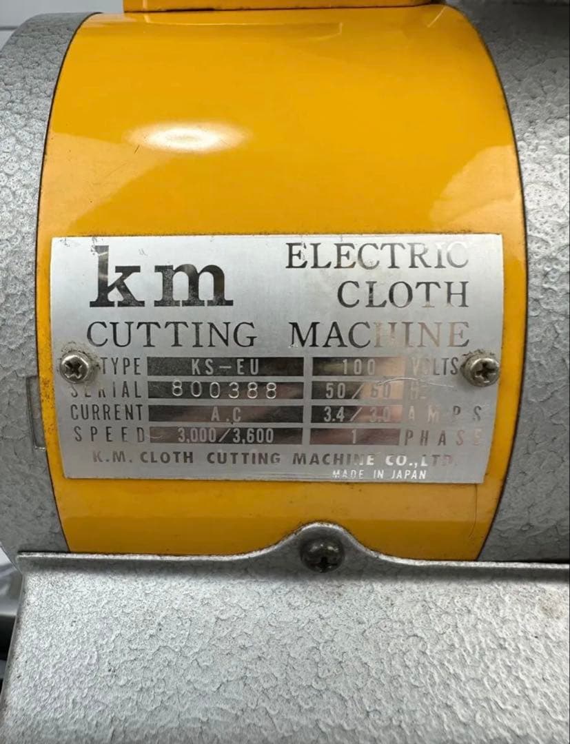 KM裁断機 ★布裁断★KS-EU★堅刃裁断機★纒め切り機械★カッティングマシーン