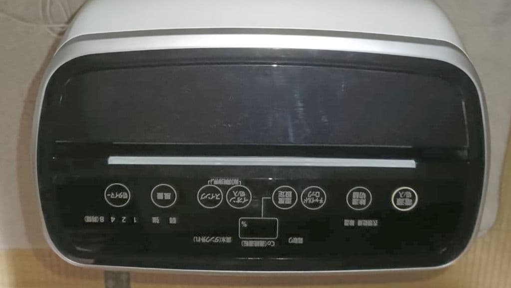 【未使用】アイリス 除湿 衣類乾燥機 35畳 IJC-H140