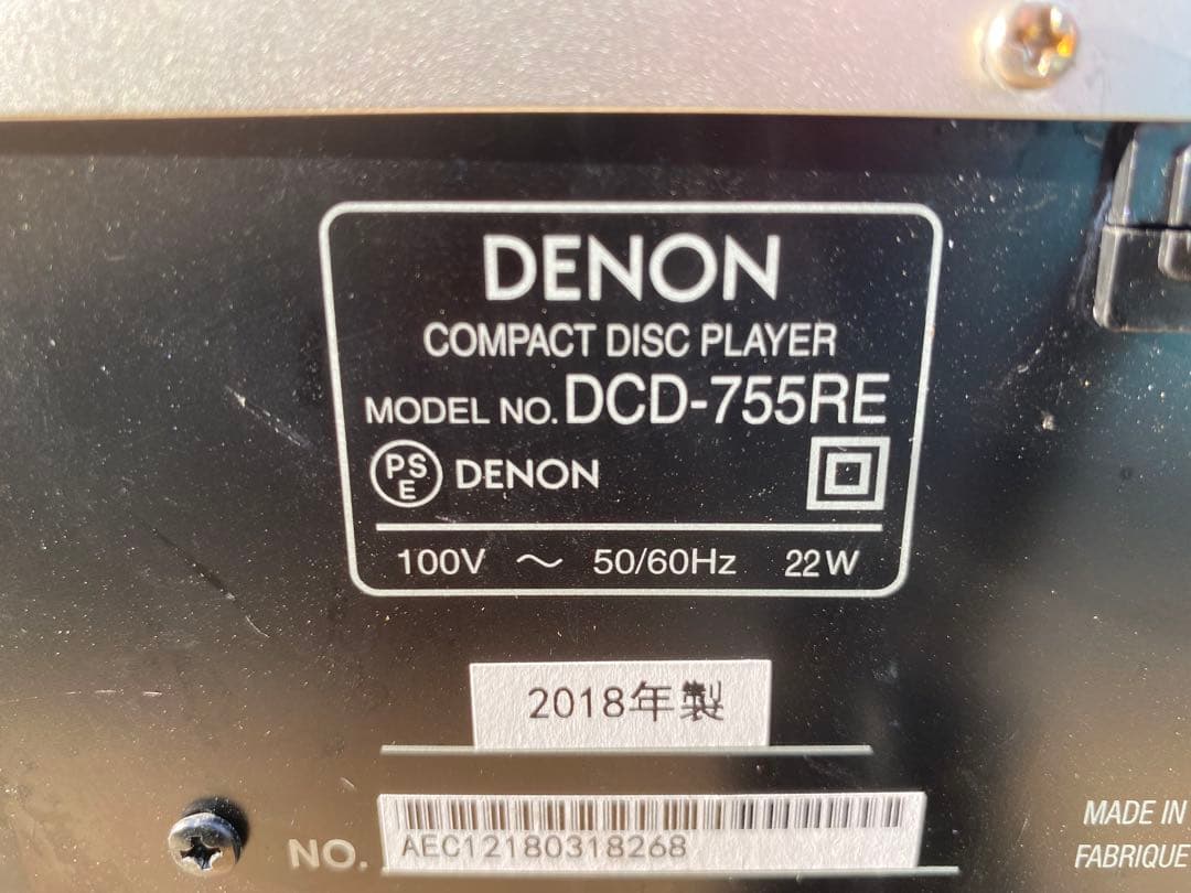 DENON PMA-390III アンプ　DENON DCD-755RE CD