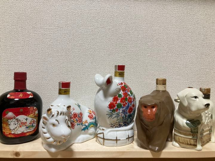 ローヤル　干支　陶器　オールド干支