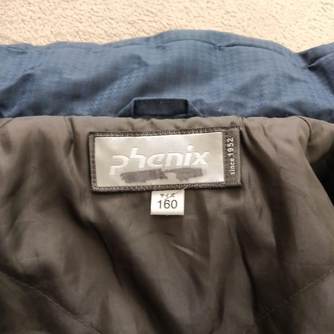 Phenix （フェニックス）160cm　スキーウェア ネイビー/赤