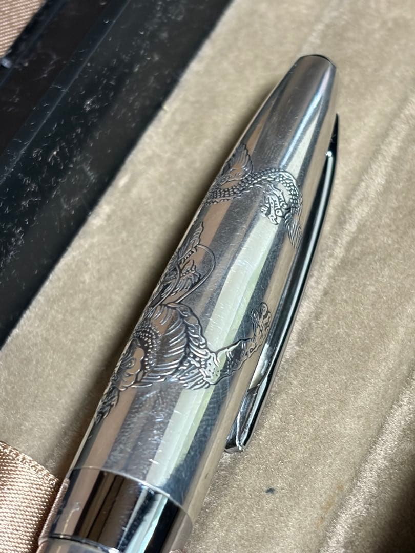 PILOT 万年筆 Silvern 龍 18K 750 スターリングシルバー