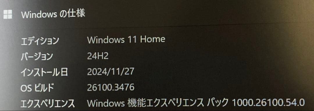 MINISFORUM NAB6 Core i7 ミニPC