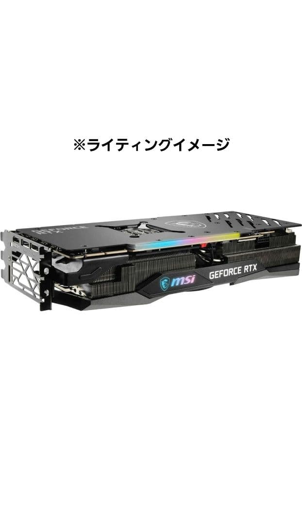 グラフィックボード・グラボ・ビデオカード MSI GeForce RTX 3090ti GAMING X TRIO 24G