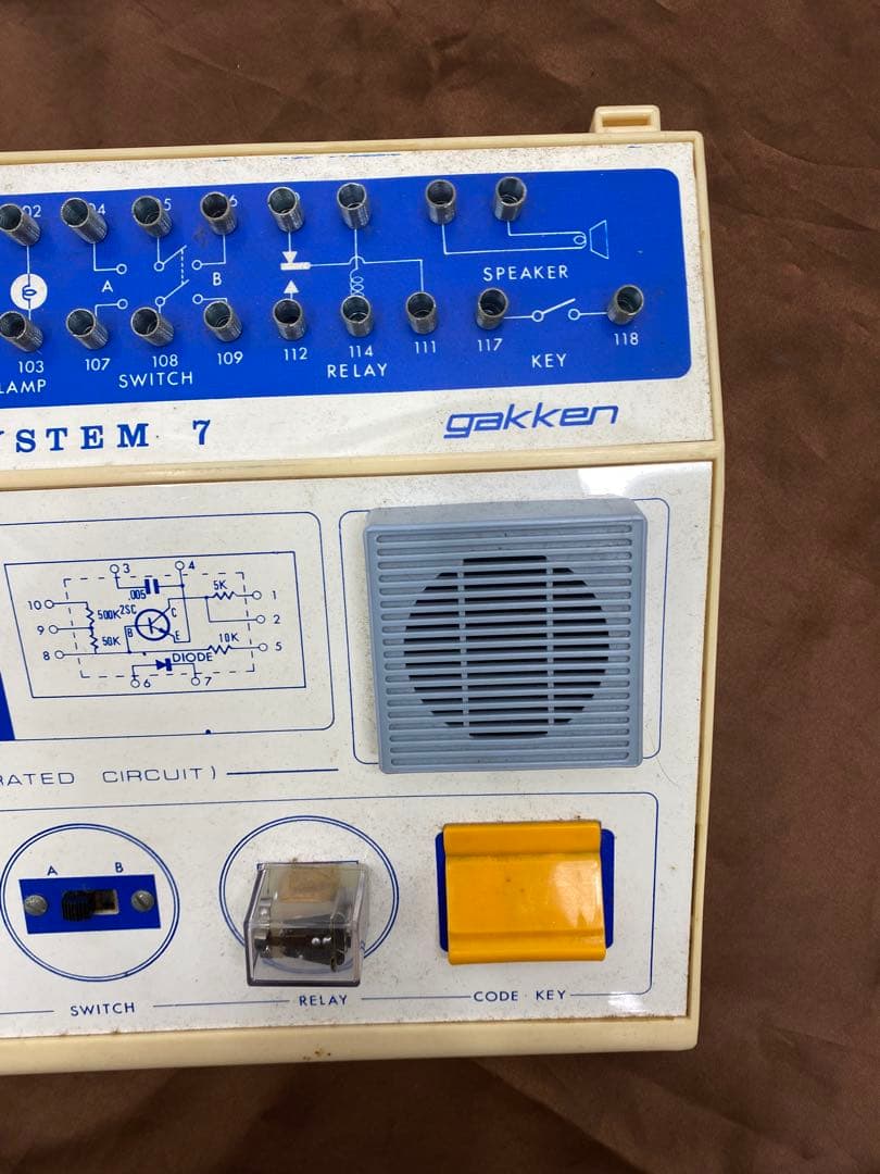 【希少】学研　マイキットシステム 7　エレクトロニクス実験 昭和レトロ