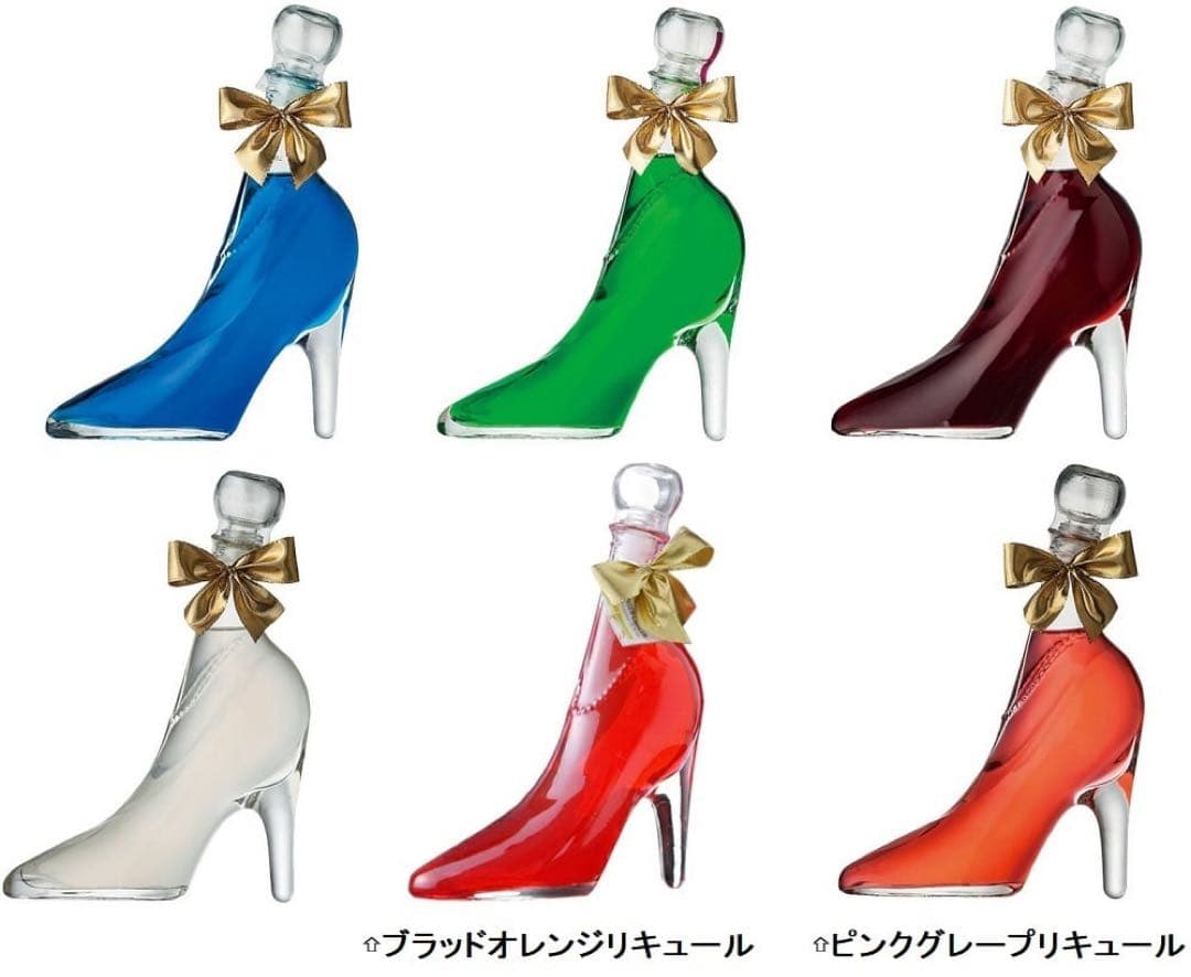 シンデレラシュー　名入れ　誕生日　ギフト　プレゼント　リキュール　お酒　母の日