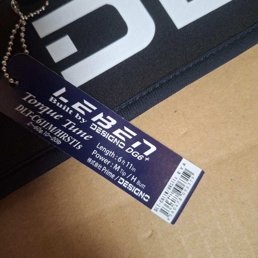 デジーノ　 レーベン　 DLT-C611M/HRST1S　(エムスラ)　EVA