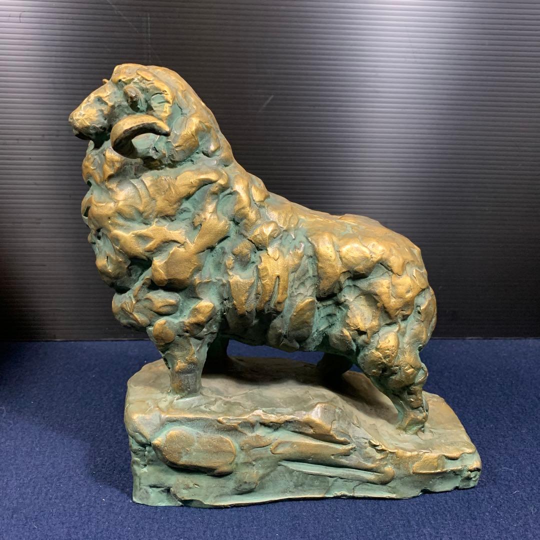【昭和レトロ】北村西望　『青羊』　置物