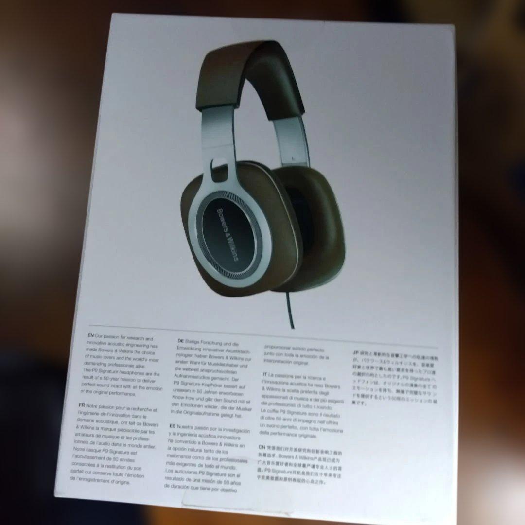 ④Bowers&Wilkins P９ヘッドフォン