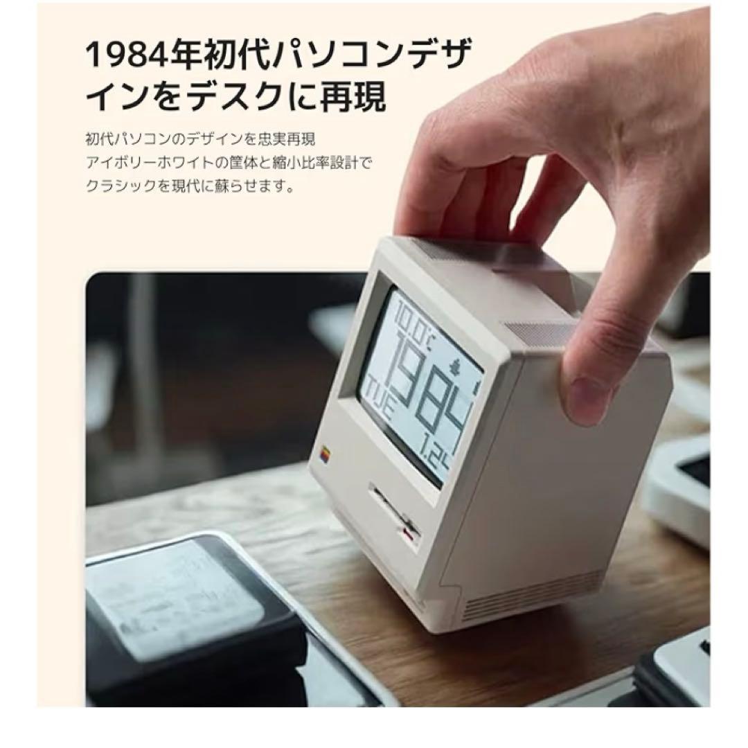 1984レトロデザイン デジタル時計　ダイヤル式調光　多機能アラーム　温度表示