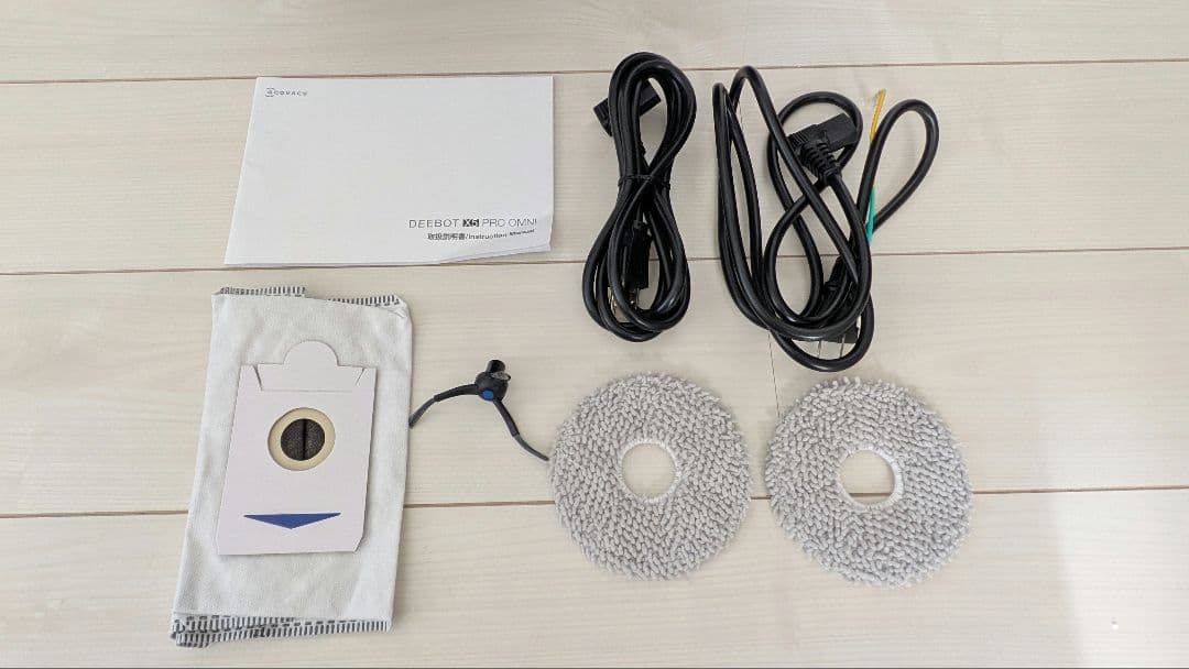 ECOVACS DEEBOT X5 pro omni ブラック 中古品