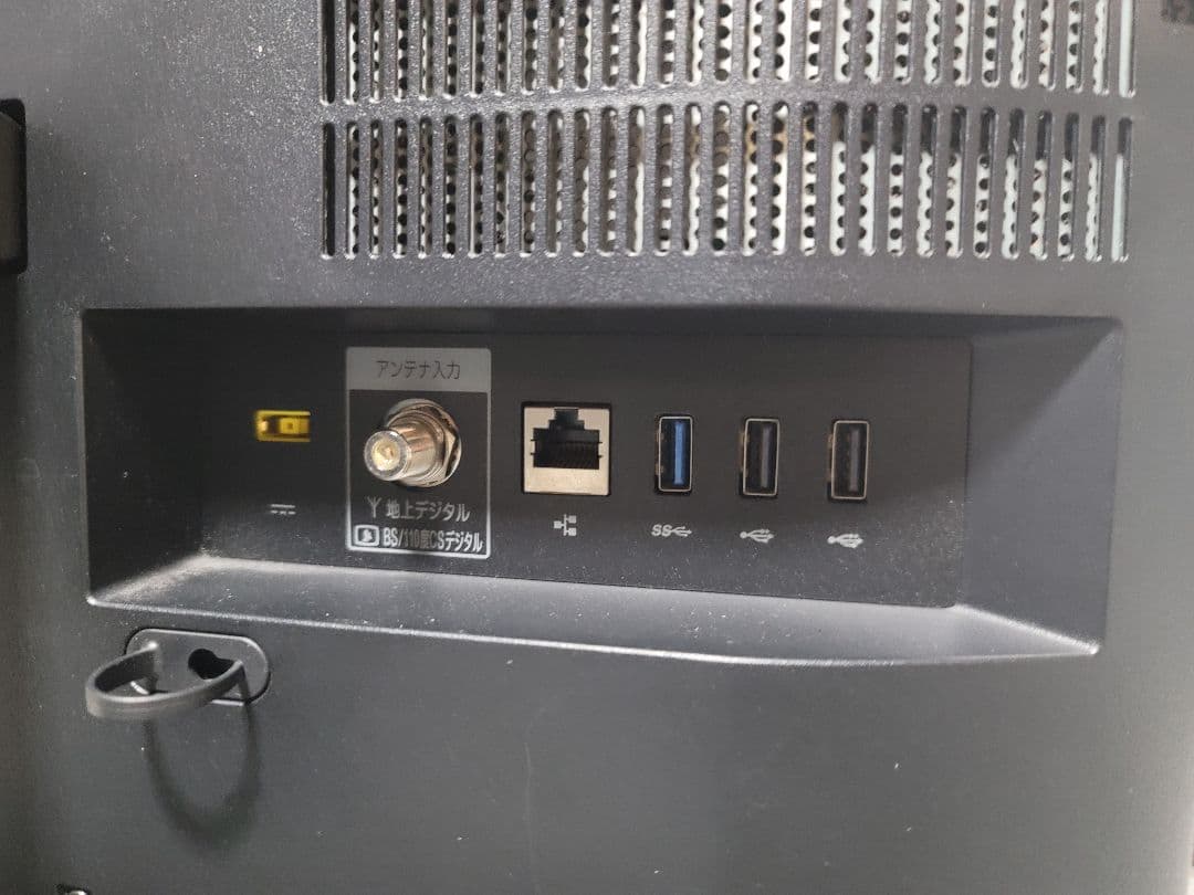 美品　NEC LAVIE DA370HAW　一体型パソコン