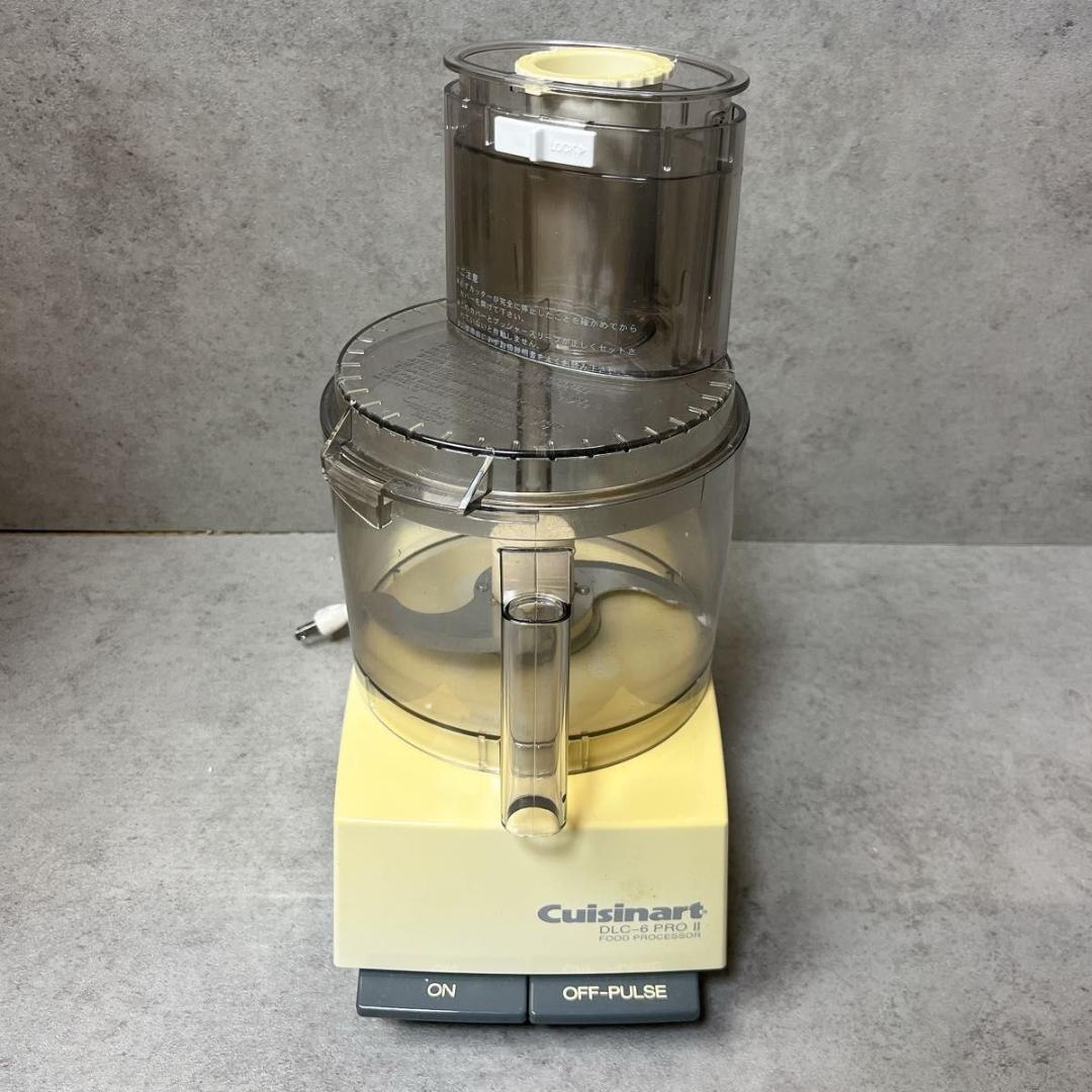 Cuisinart フードプロセッサー DLC-6G DLC-6PRO II