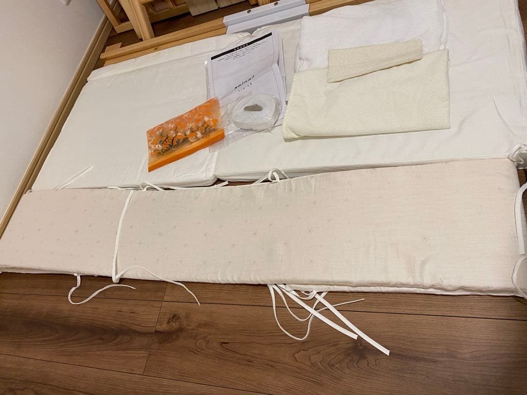 そいねーる３　ベビーマット＋防水シーツ＋シーツ＋ベビーガード付