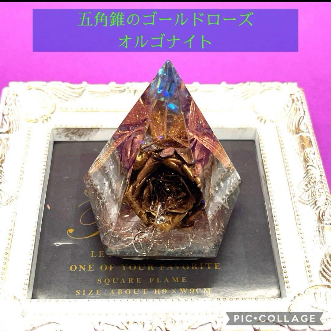 マコト様おまとめ6点