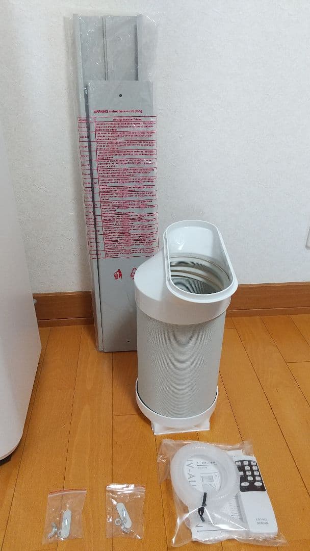 【極美品】1台4役 超強力 ハイパワー ポータブルエアコン 冷房 暖房