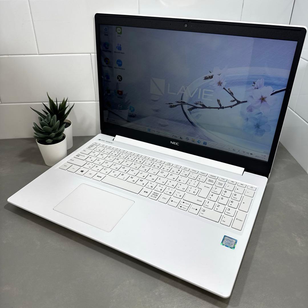 【高性能】NECプレミアムホワイト☘8世代i7☘NVMe256GB+1TB
