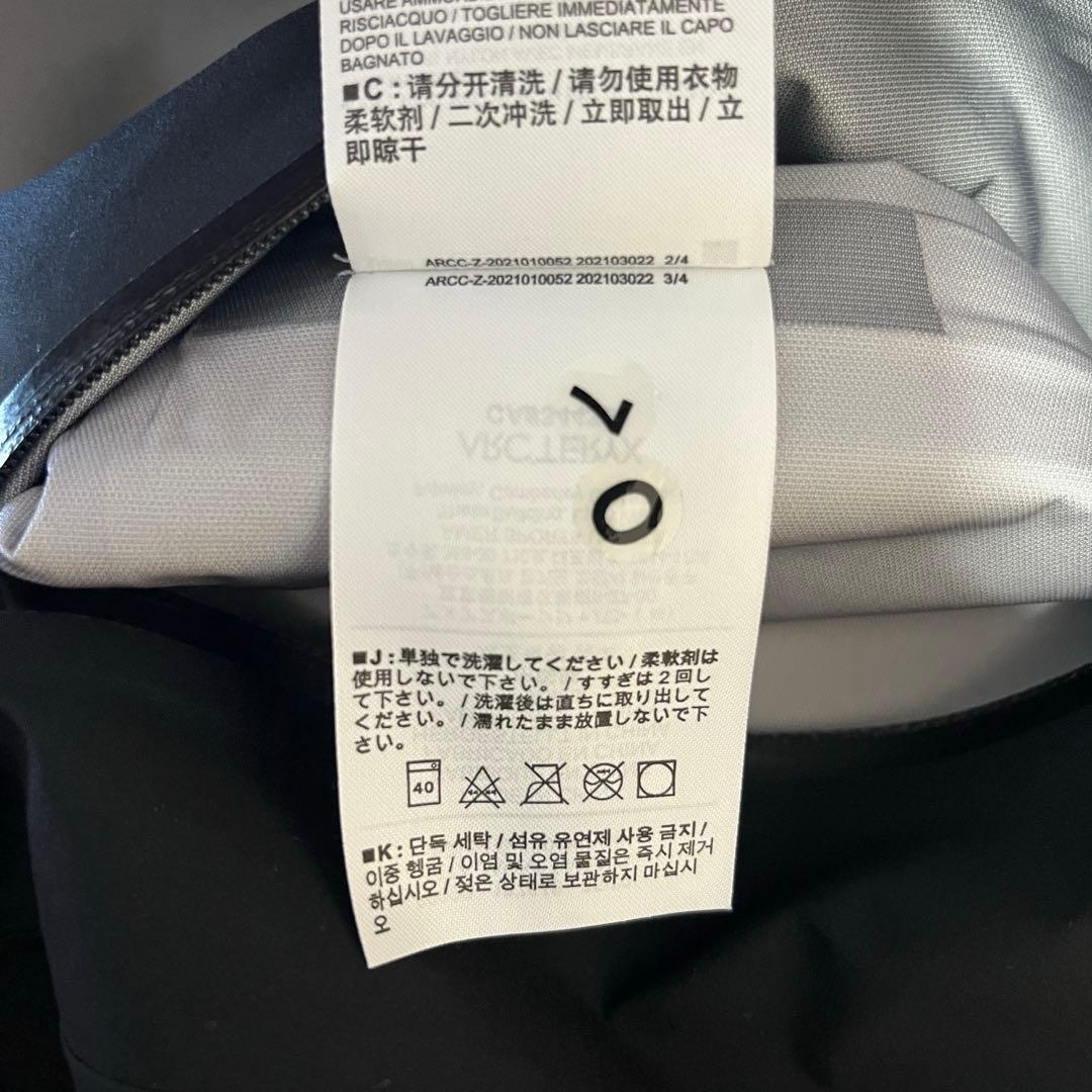人気 旧ロゴ ARC'TERYX ベータジャケット Sサイズ ブラック