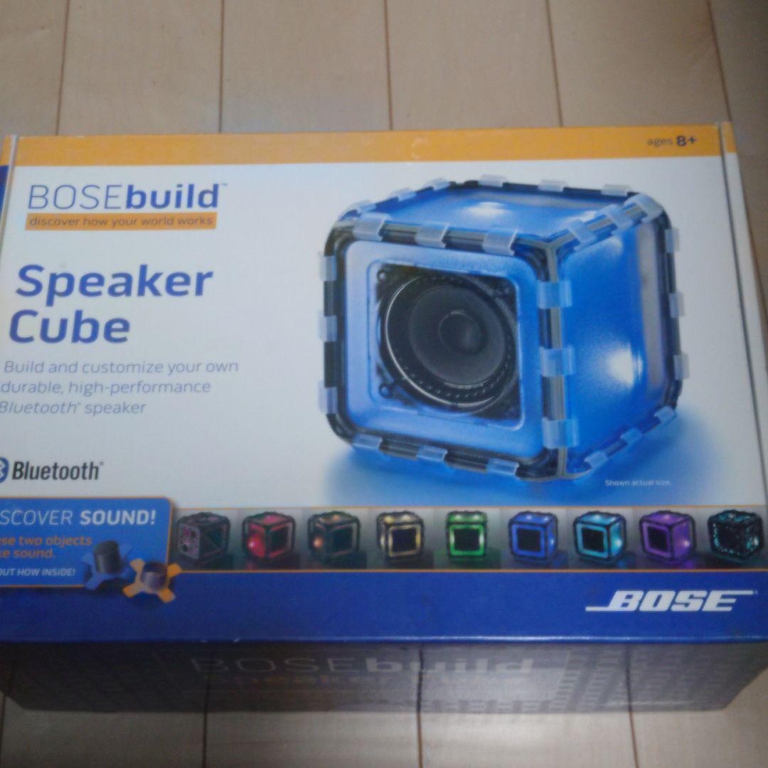 BOSE build SpeakerCube 日本未発売未開封レア