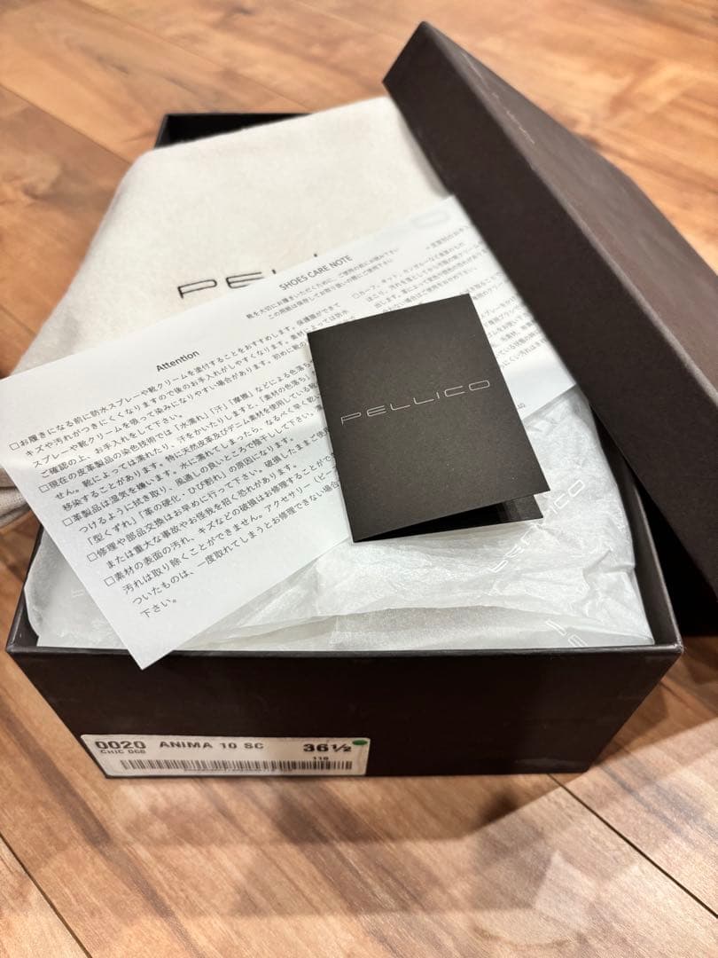 PELLICOペリーコ ANIMA アネッリ エナメルパンプス（ベージュ ）