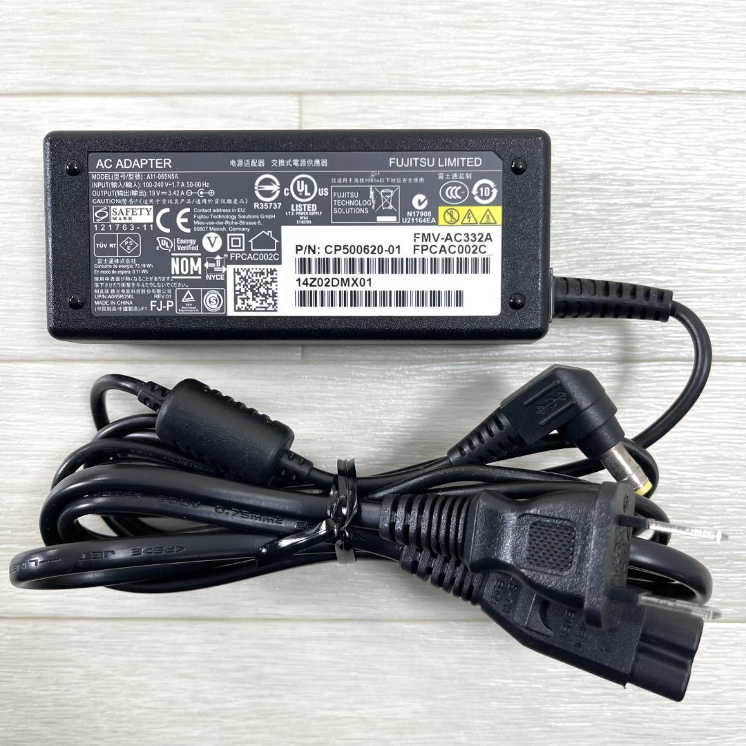 富士通 i7 高速SSD500GB メモリ16GB オフィス付 ノートパソコン