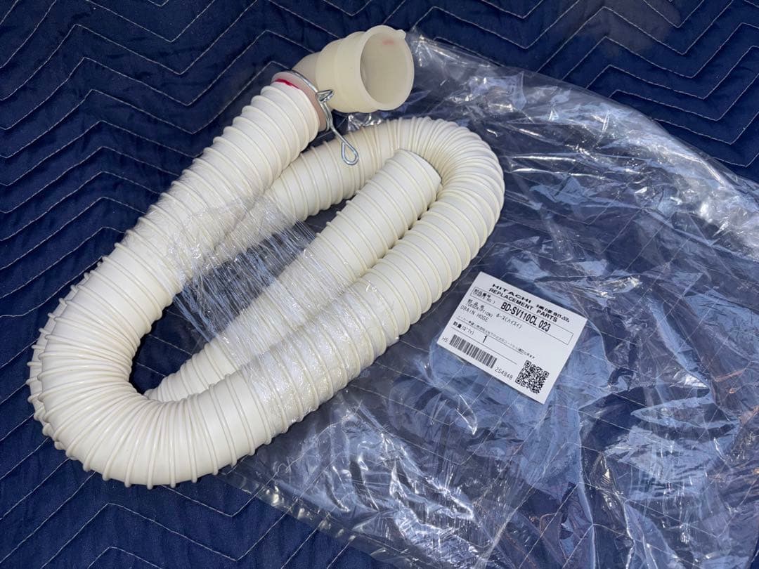 美品 分解クリーニング済み HITACHI BD-SV110CL 2019年製