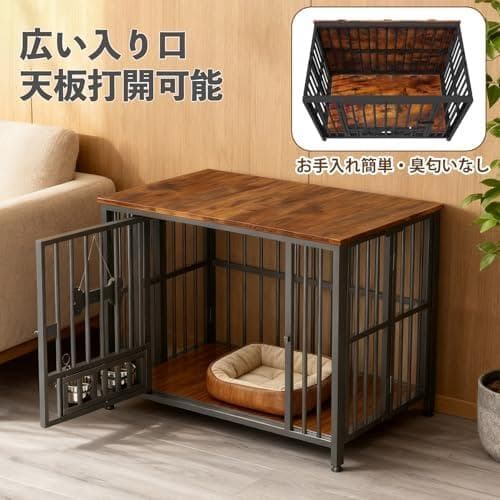 犬 ケージ 折りたたみ 屋根付き ペットサークル 持ち運び 犬ケージ 小型