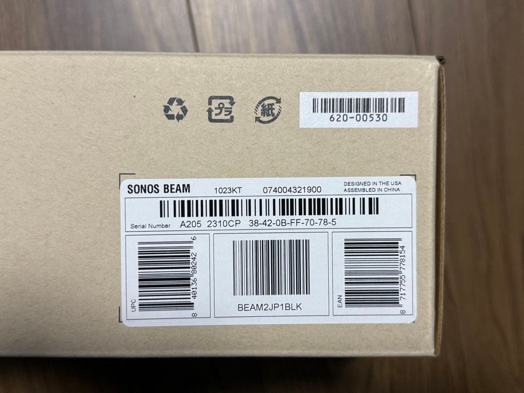 【極美品】SONOS Beam (Gen2) ブラック