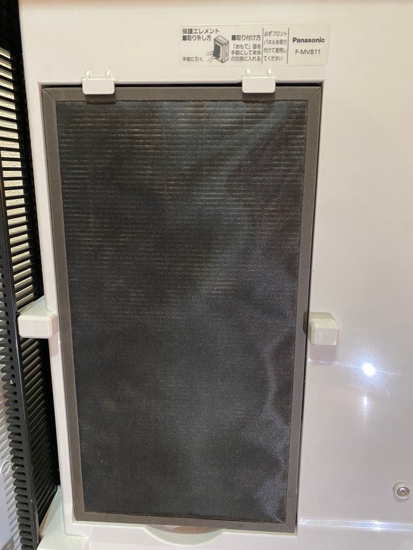 美品 Panasonicジアイーノ 21年製F-MVB11 次亜塩素酸除菌脱臭機