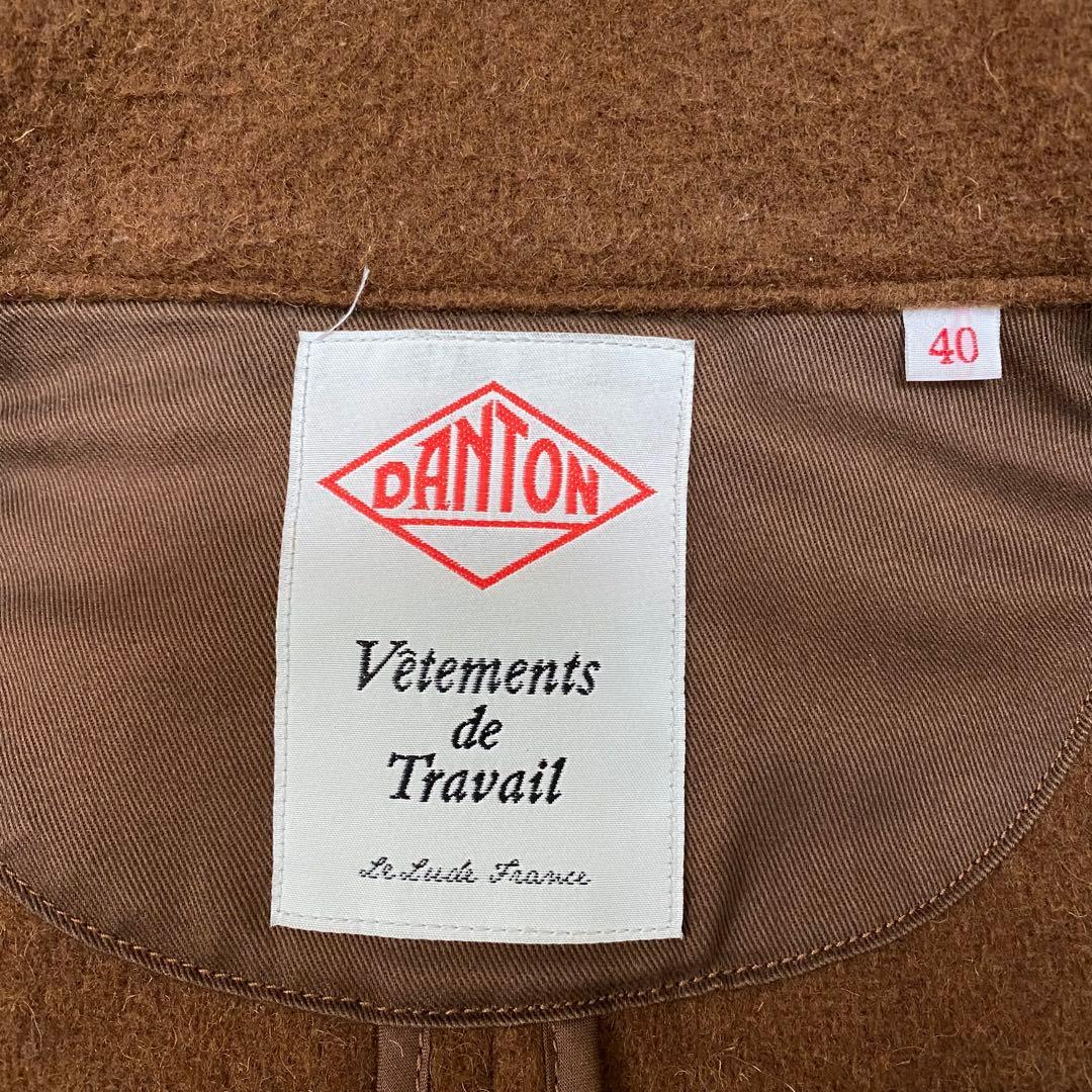 【美品】ダントン　ウールモッサ　ショールカラージャケット　ブラウン　40