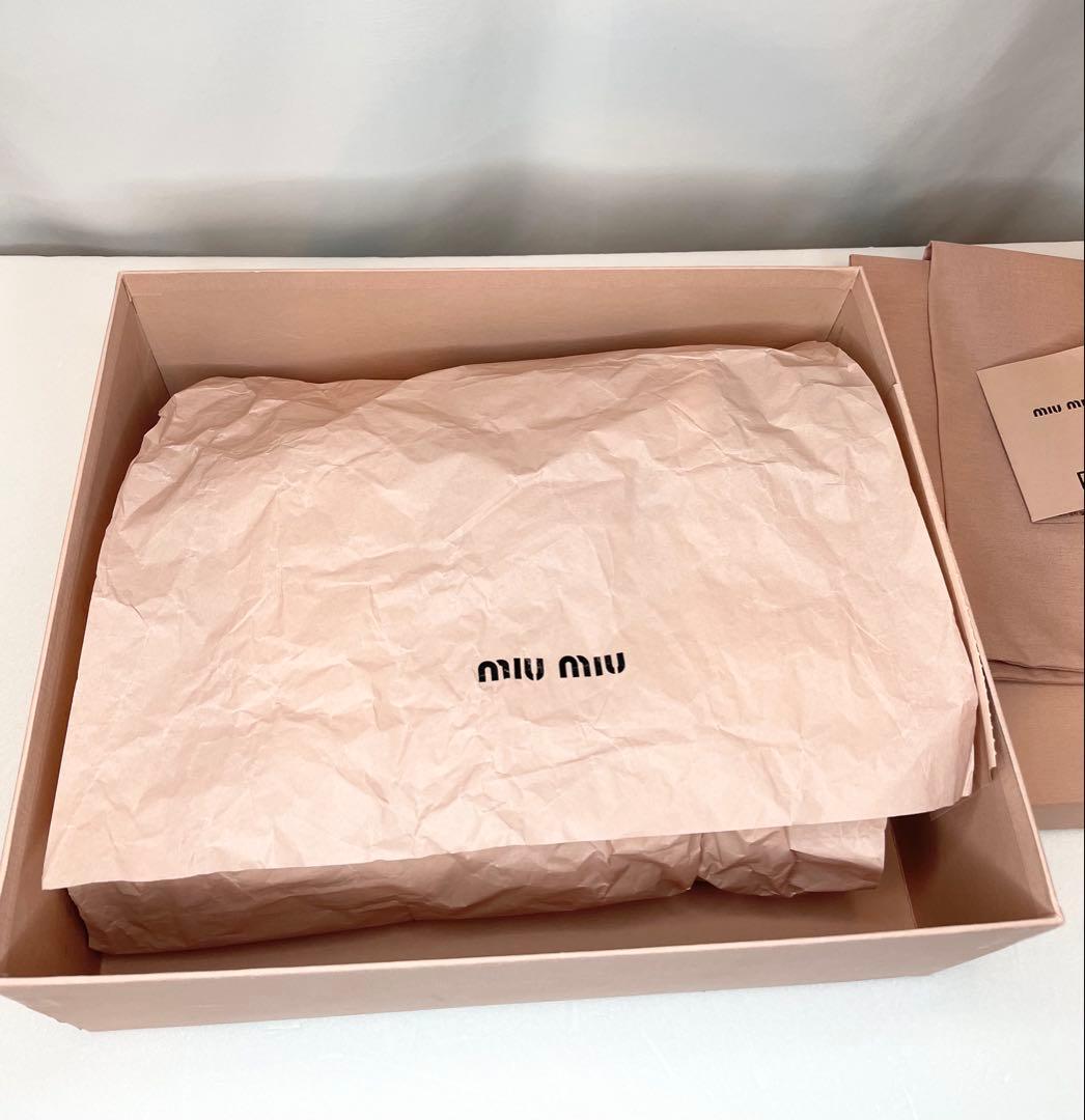 MiuMiu ヴィンテージ加工 (ブラウン) ペニーローファー 25cm