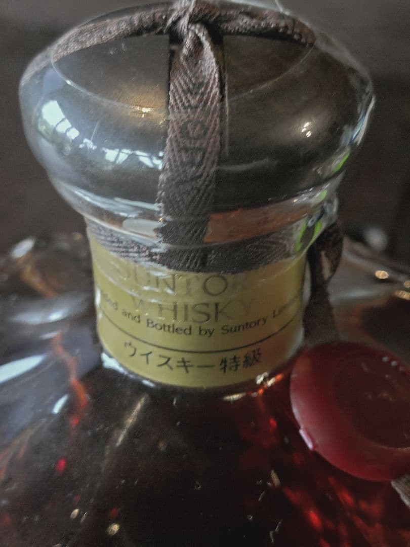 Suntory Whisky Prestige 25 25年熟成