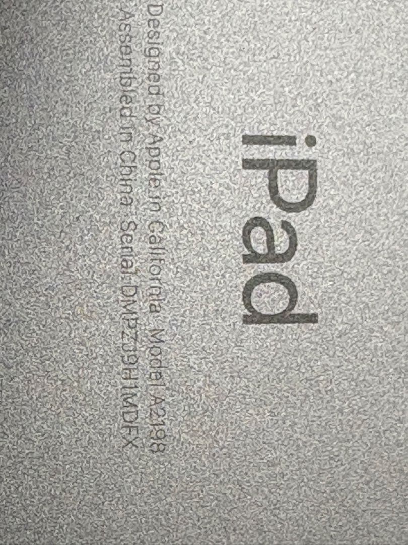 iPad 第7世代 128GB SIMフリー　初期化済・動作良好　ワンオーナー