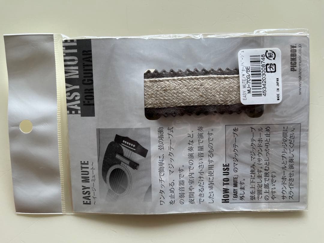 YAMAHA ヤマハ FG-200F 美品　ケース付き