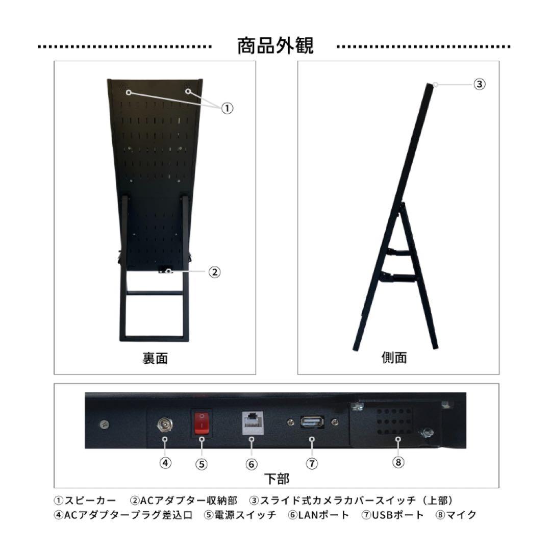 【美品】正規品 フィットネスミラー TE630 スマートミラー ディスプレイ内蔵