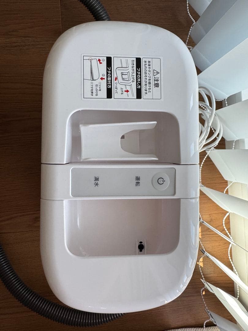 アイリスオーヤマ 大容量リンサークリーナー グレーホワイト RNS-P1600