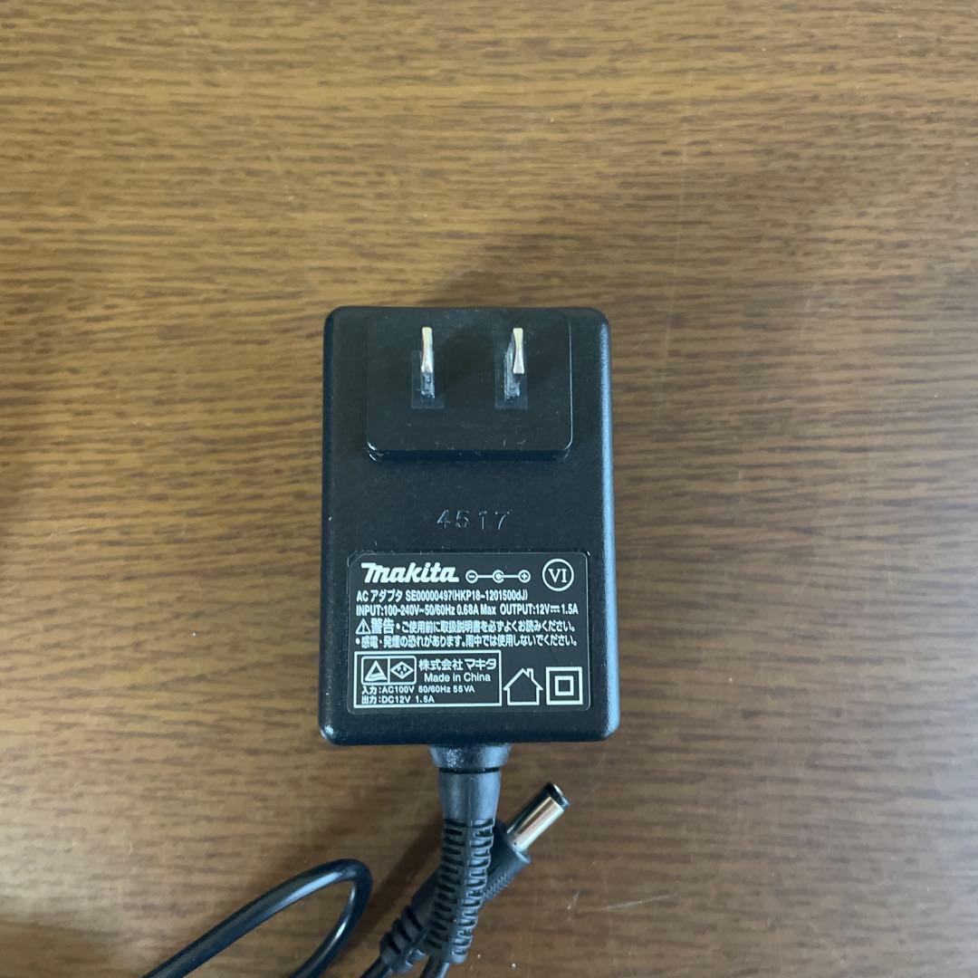 Makita MR202 Bluetoothスピーカー