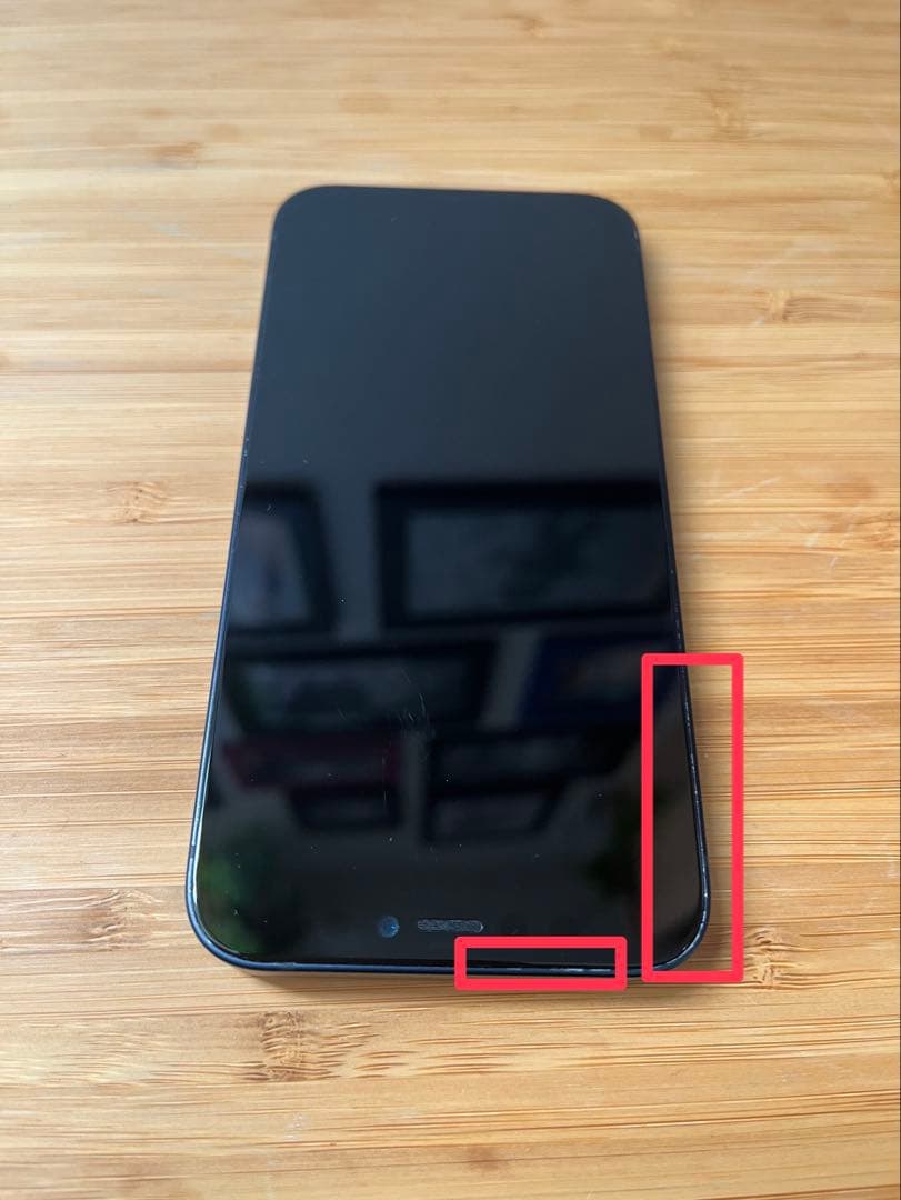 Apple iPhone12mini 128GB（バッテリー100%）