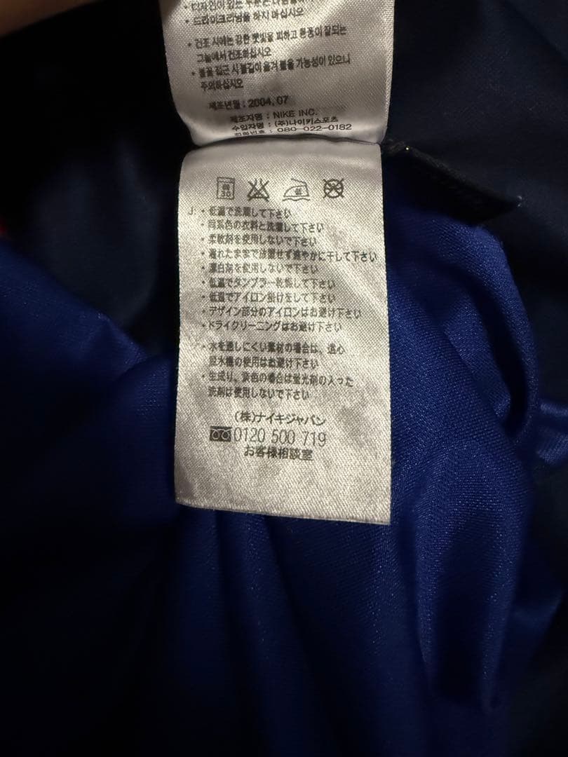 FCバルセロナ　100周年記念ユニフォーム