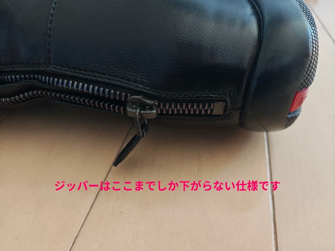 PRADA SPORT プラダ スポーツ レザー ロングブーツ サイズ37.5